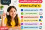 ۷ روش مؤثر برای آموزش زبان انگلیسی به کودکان و نوجوانان
